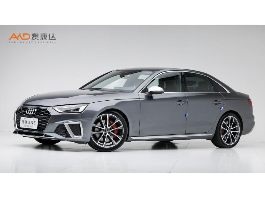 Audi Audi S4