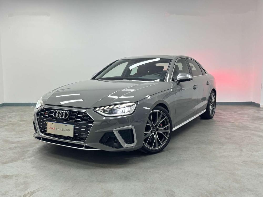 Audi Audi S4