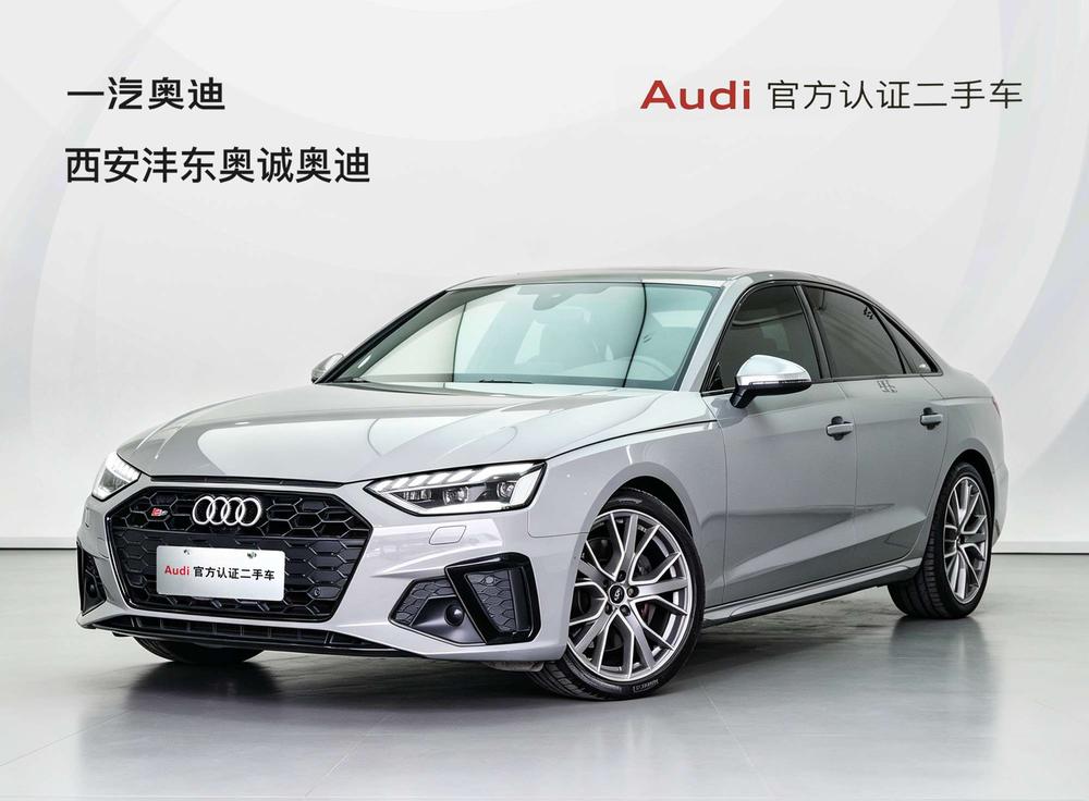 Audi Audi S4
