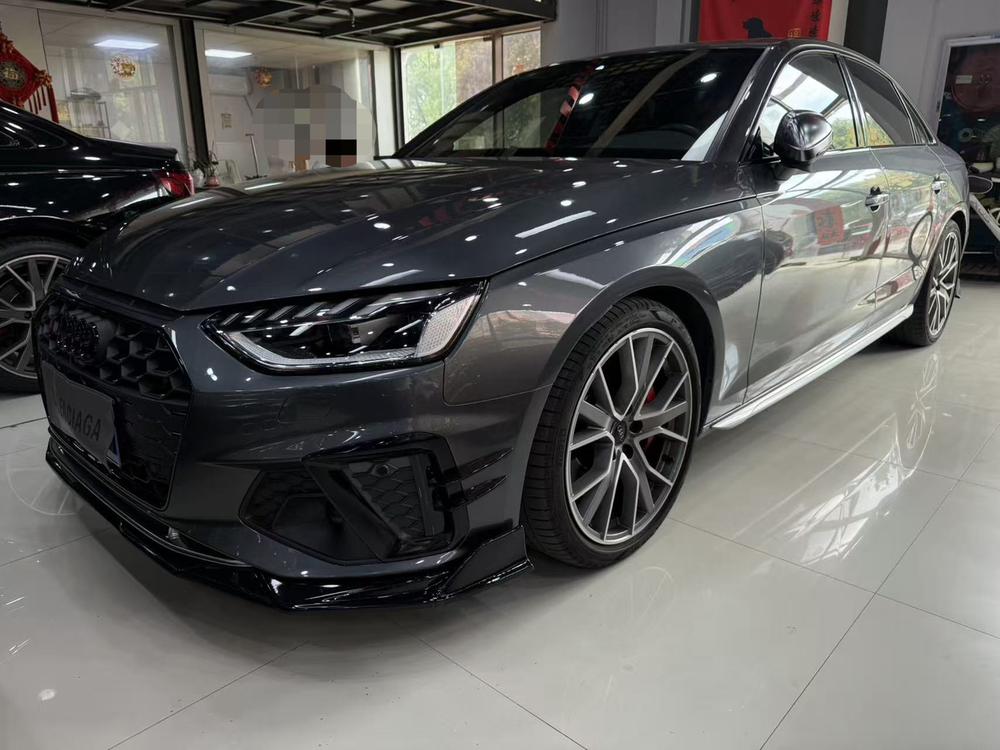 Audi Audi S4