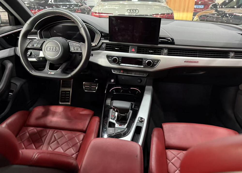 Audi Audi S4