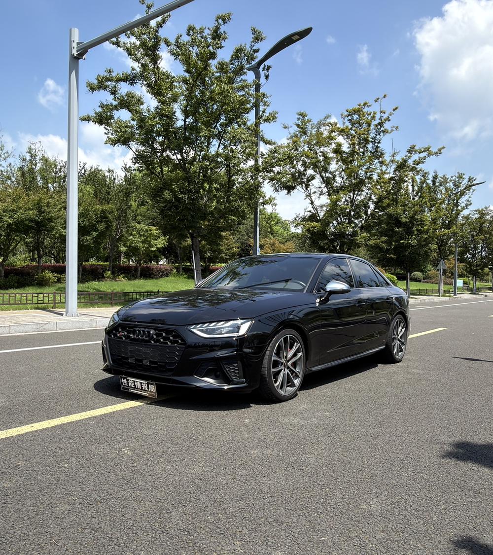 Audi Audi S4
