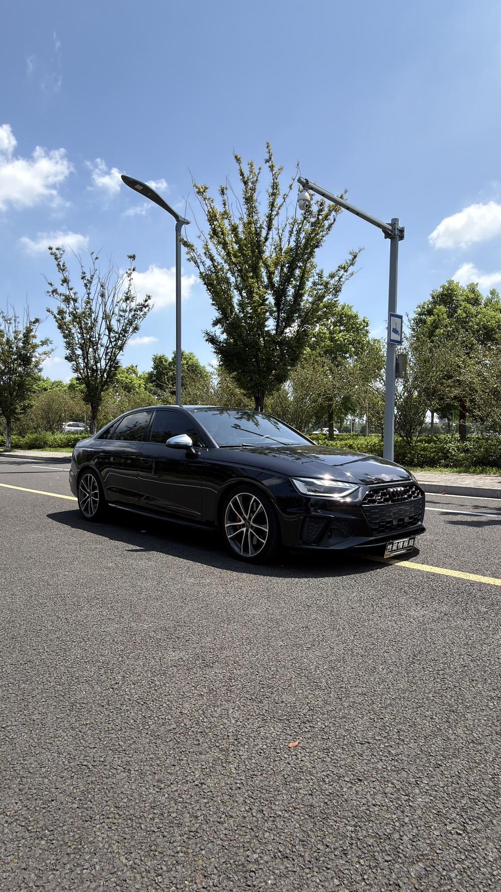 Audi Audi S4