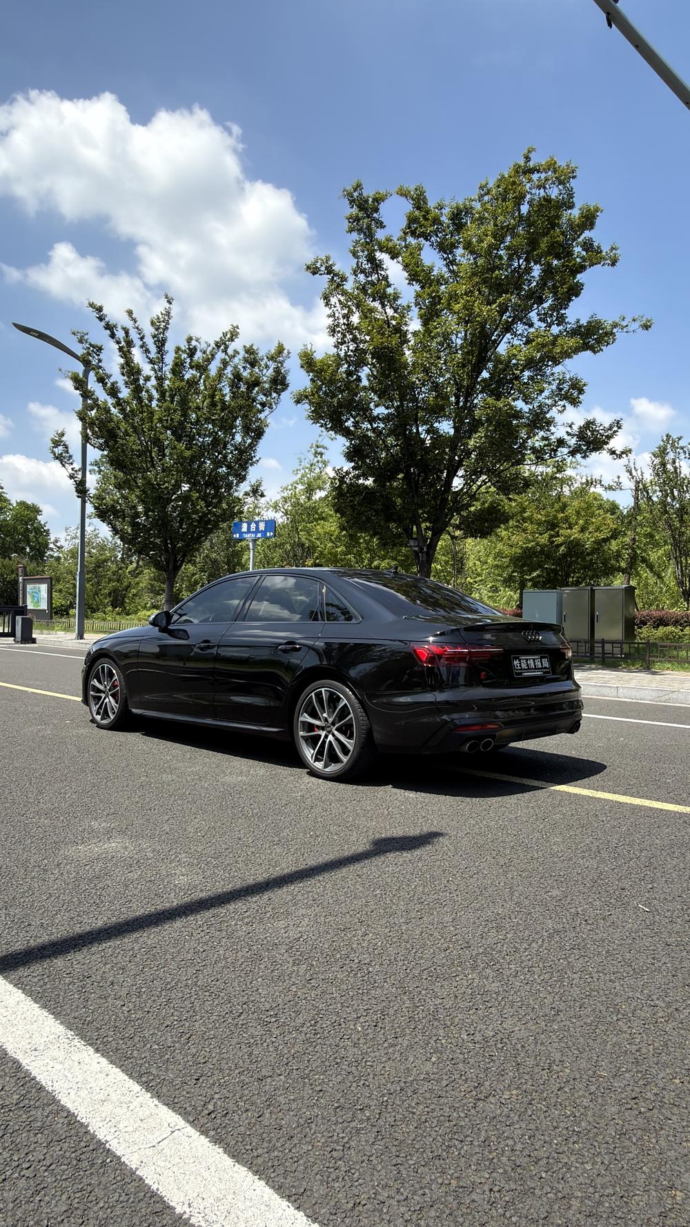 Audi Audi S4