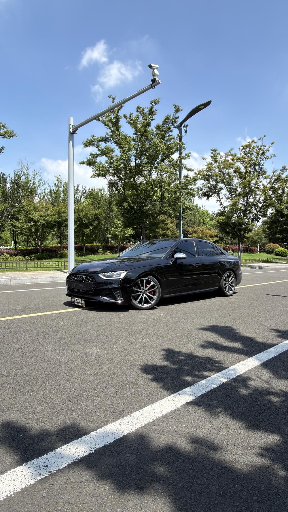 Audi Audi S4