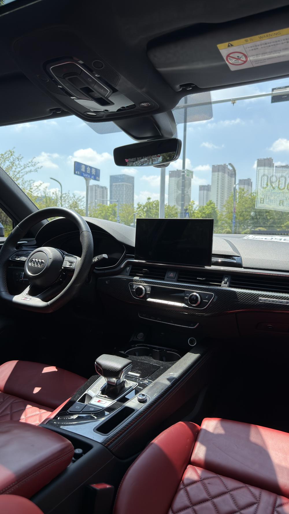 Audi Audi S4