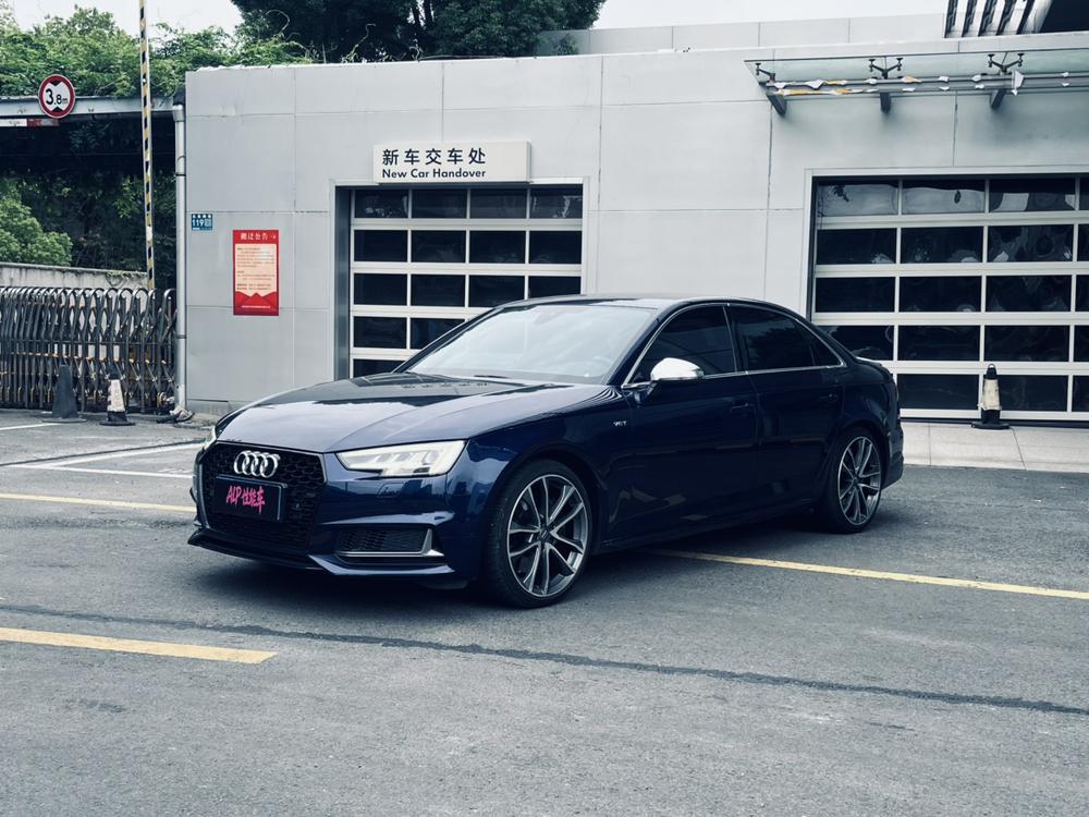 Audi Audi S4