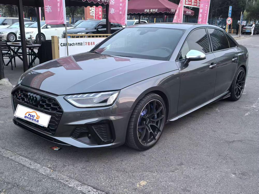 Audi Audi S4