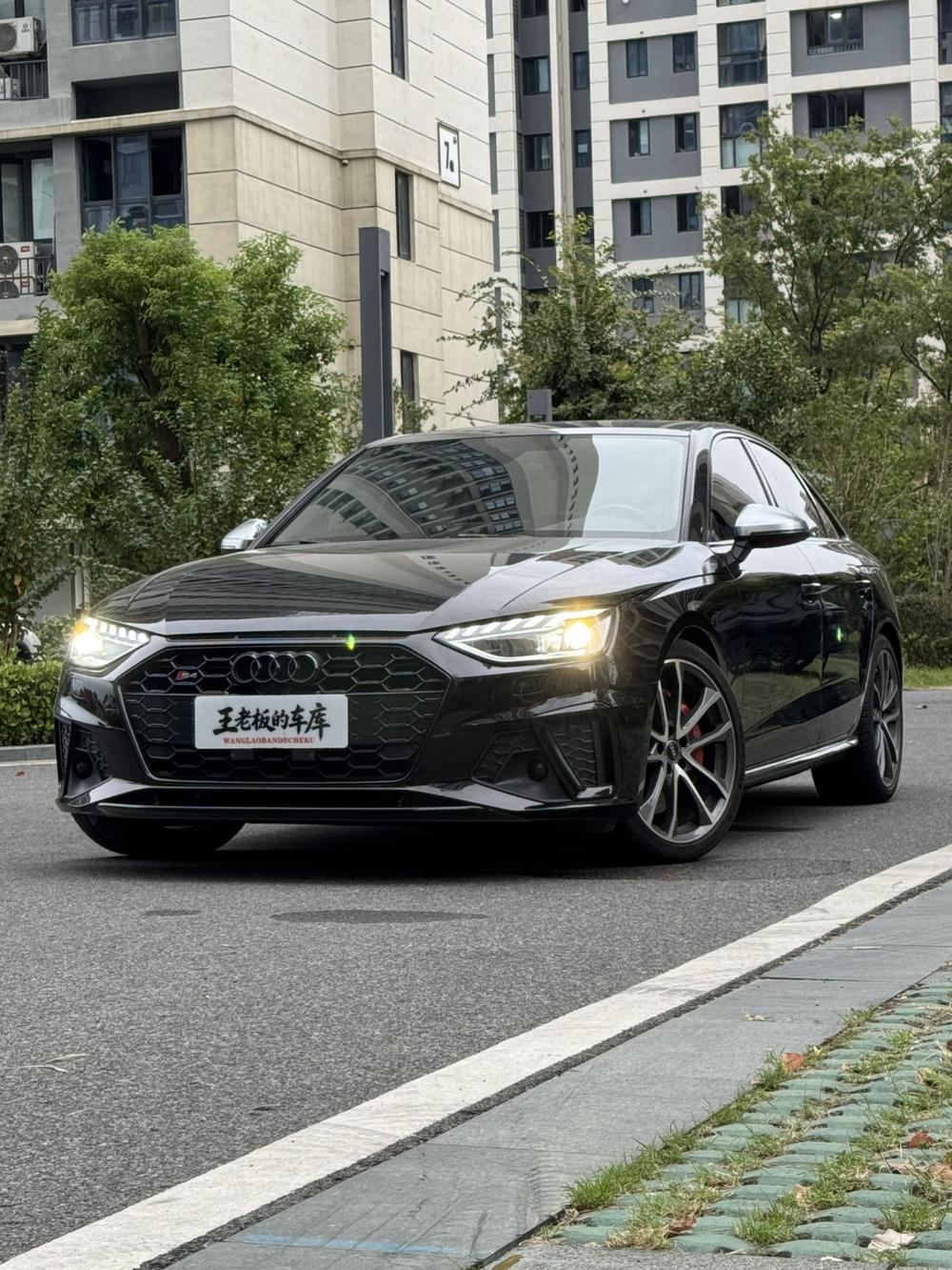 Audi Audi S4