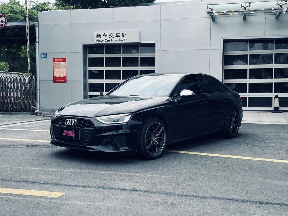 Audi Audi S4
