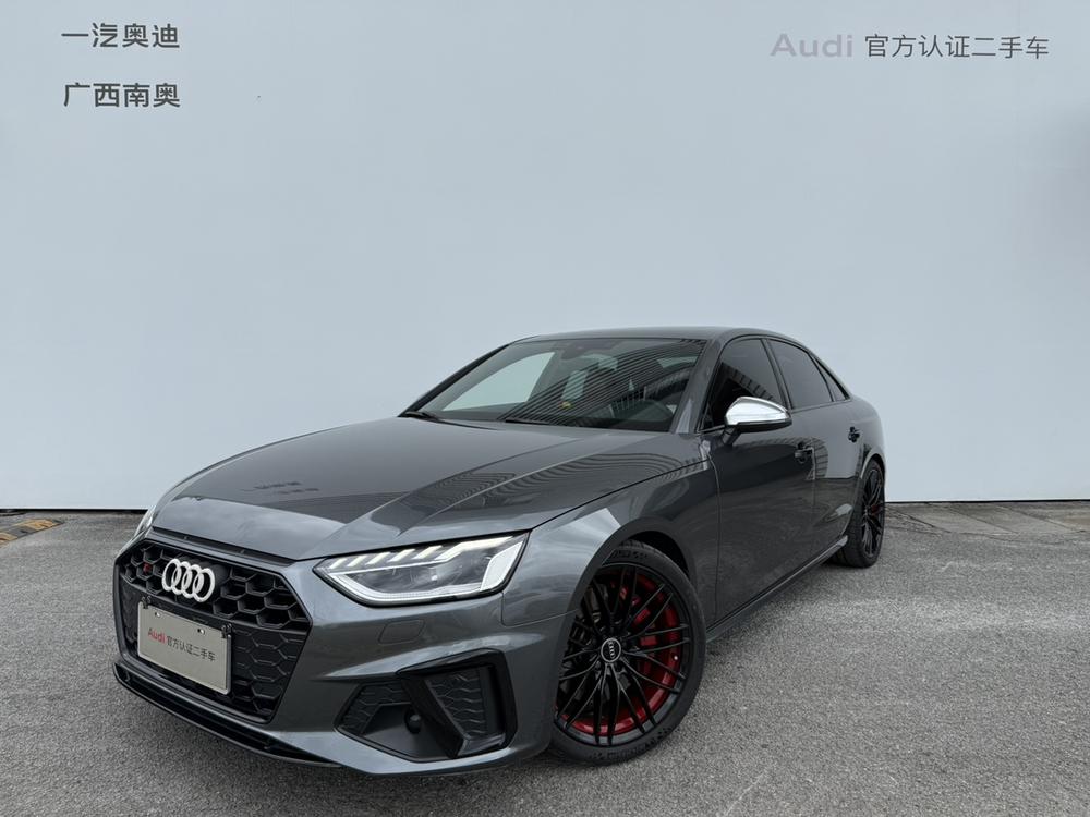 Audi Audi S4