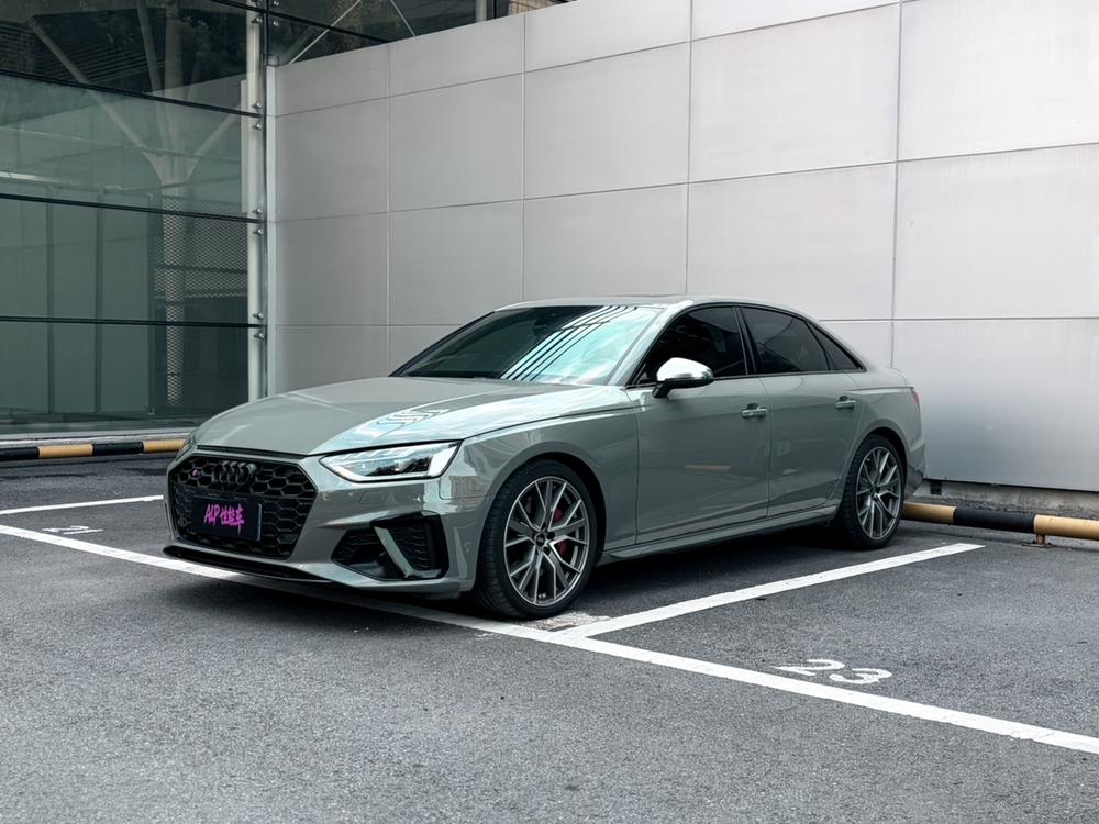 Audi Audi S4