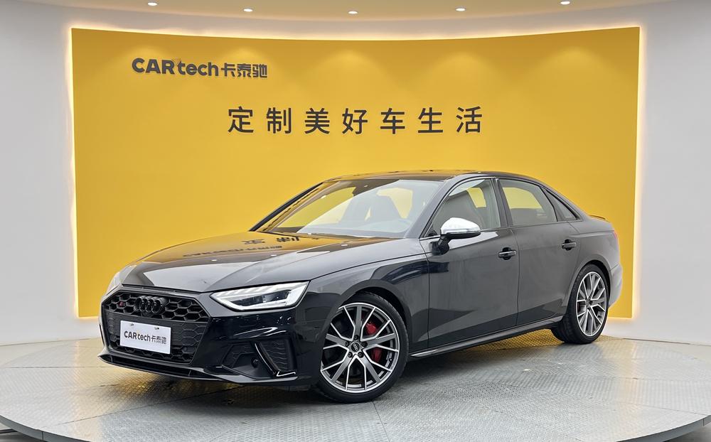 Audi Audi S4