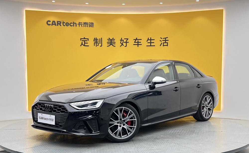 Audi Audi S4