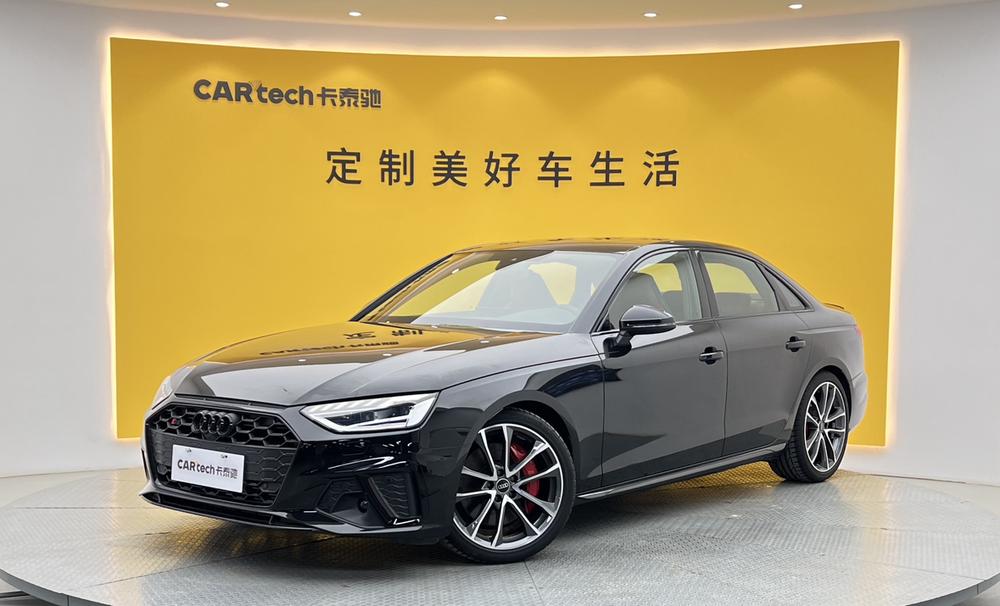 Audi Audi S4