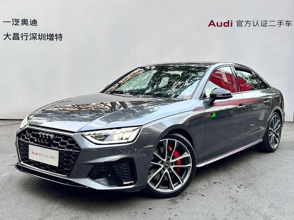 Audi Audi S4