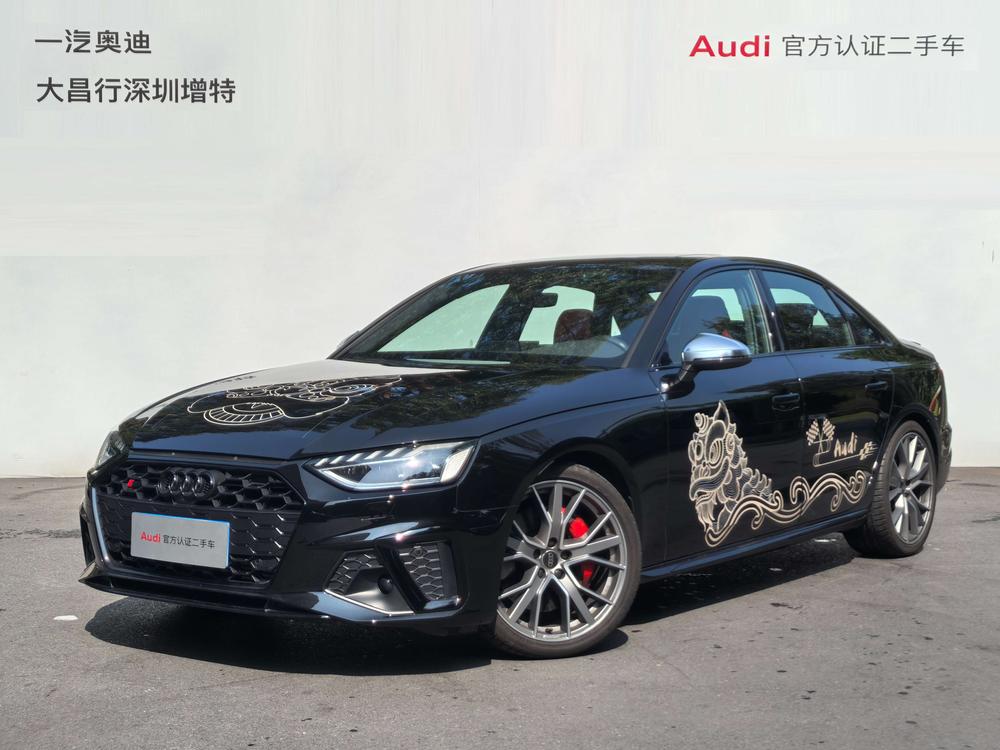 Audi Audi S4