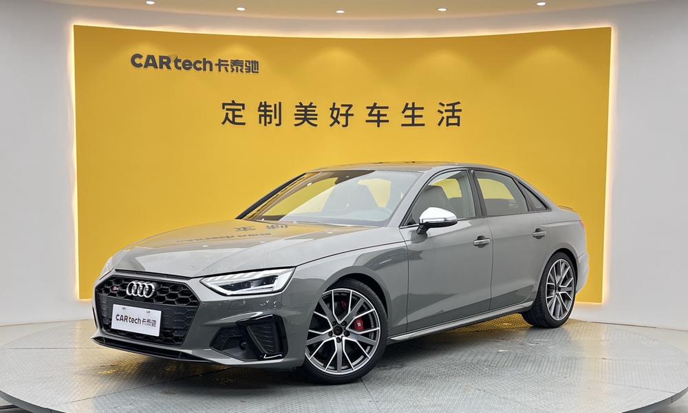 Audi Audi S4