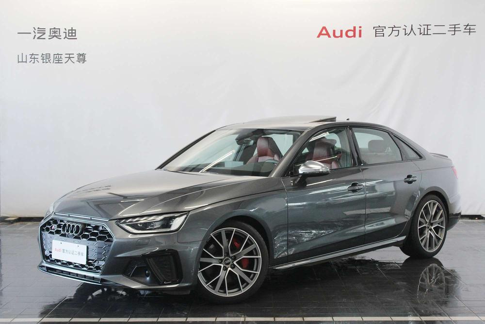 Audi Audi S4