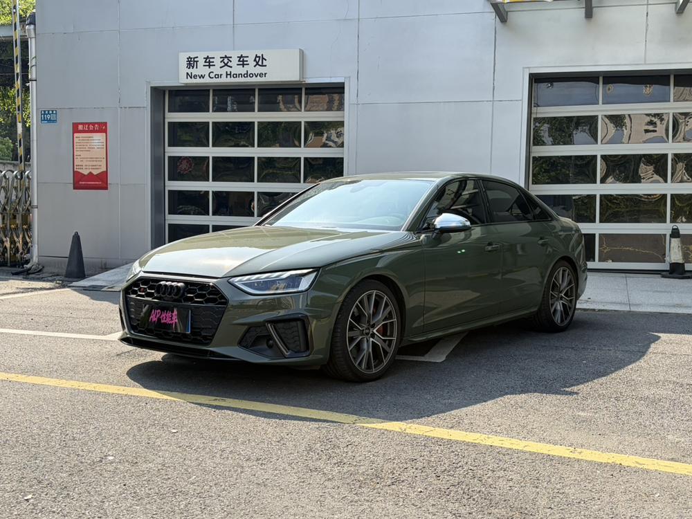 Audi Audi S4