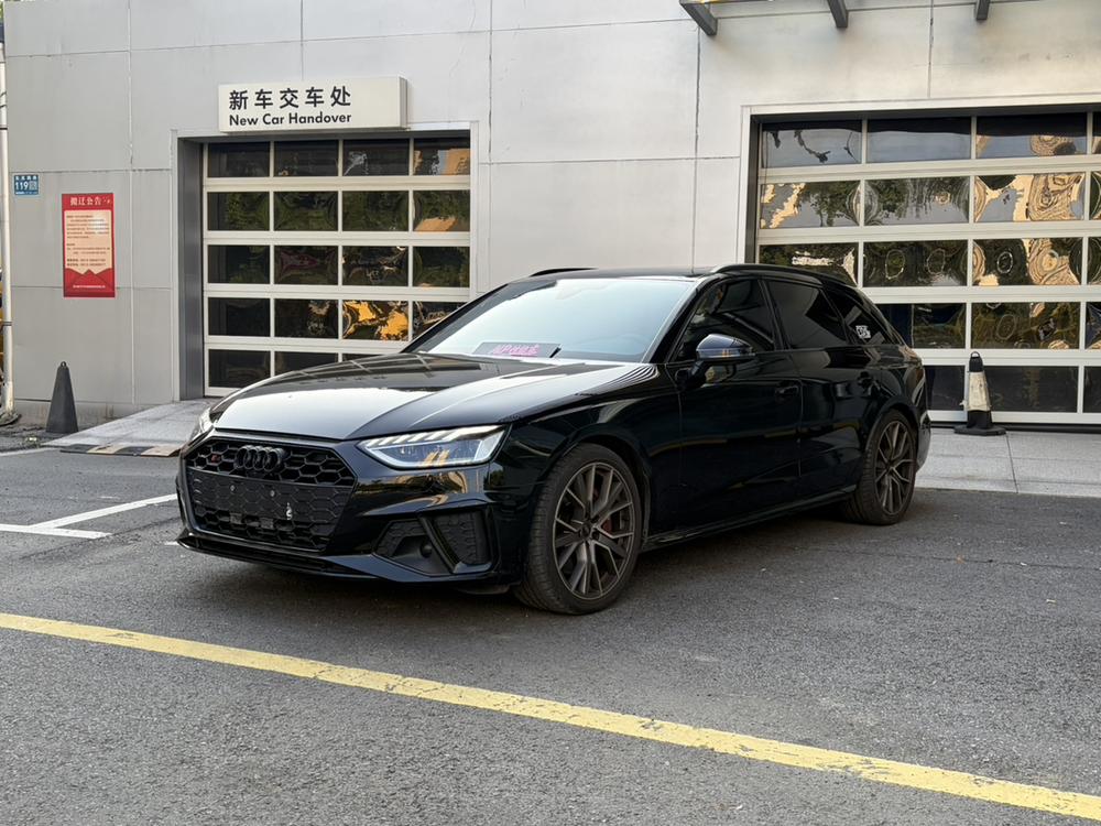 Audi Audi S4