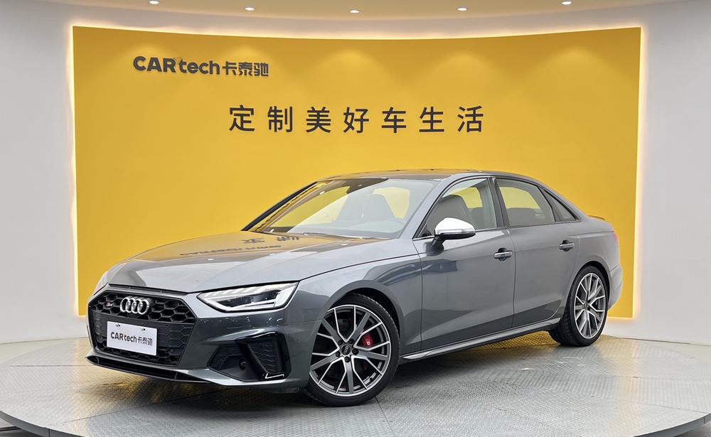 Audi Audi S4