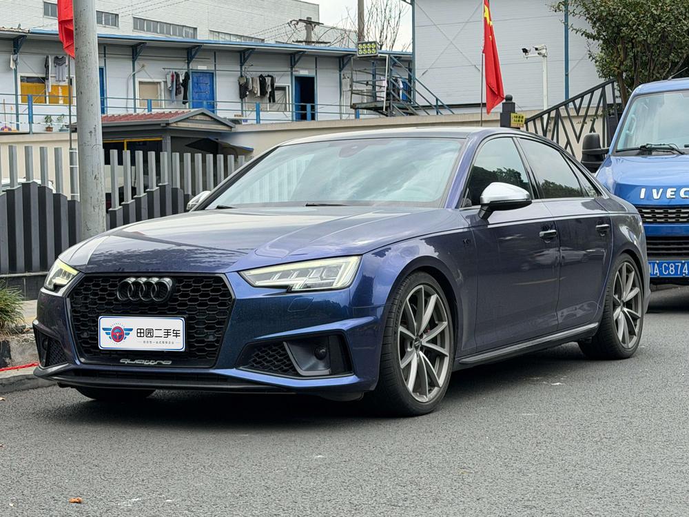 Audi Audi S4
