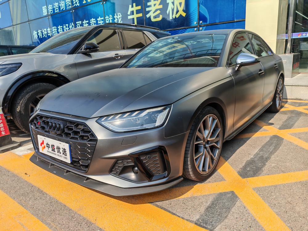 Audi Audi S4