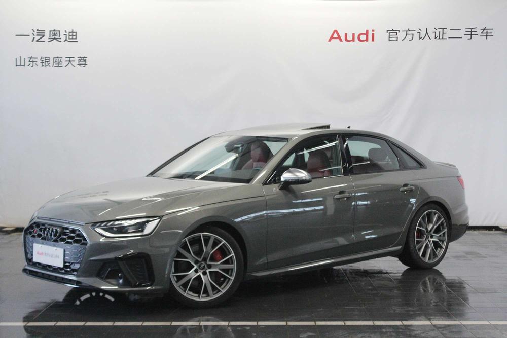 Audi Audi S4