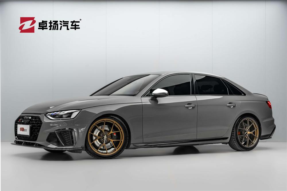 Audi Audi S4