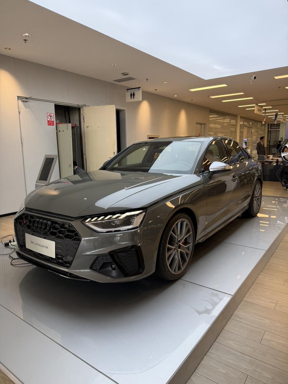 Audi Audi S4
