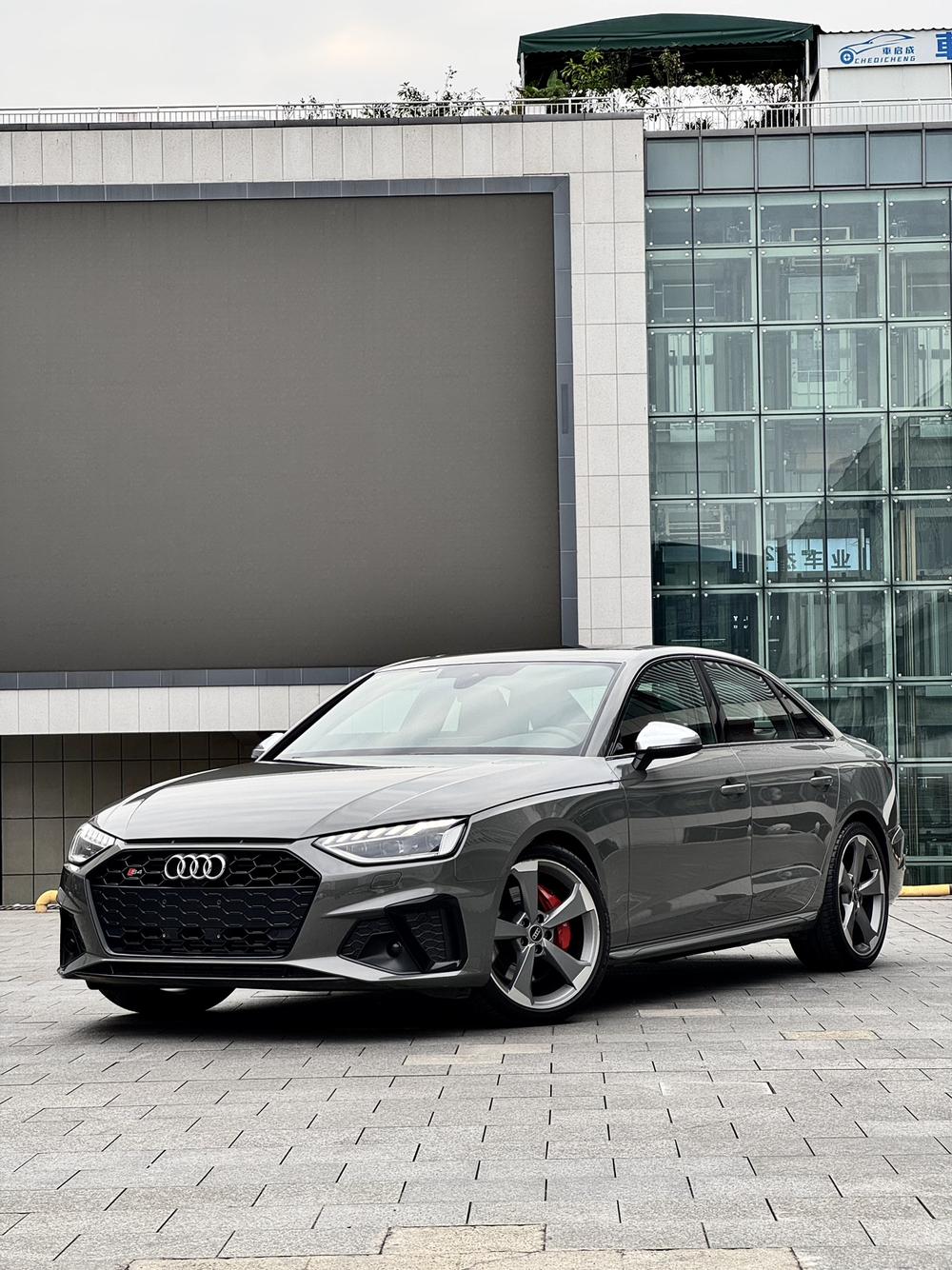 Audi Audi S4