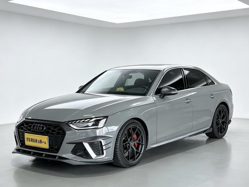 Audi Audi S4