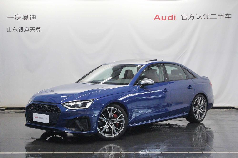 Audi Audi S4