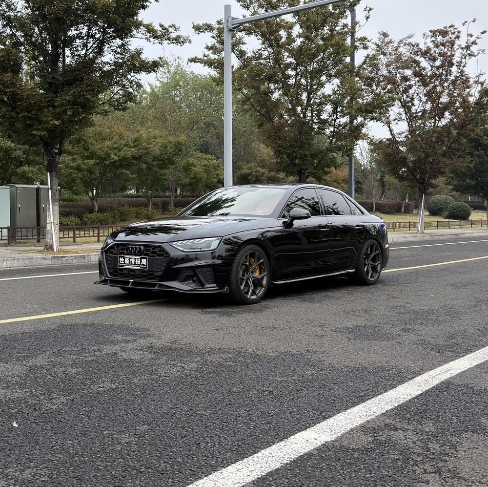 Audi Audi S4