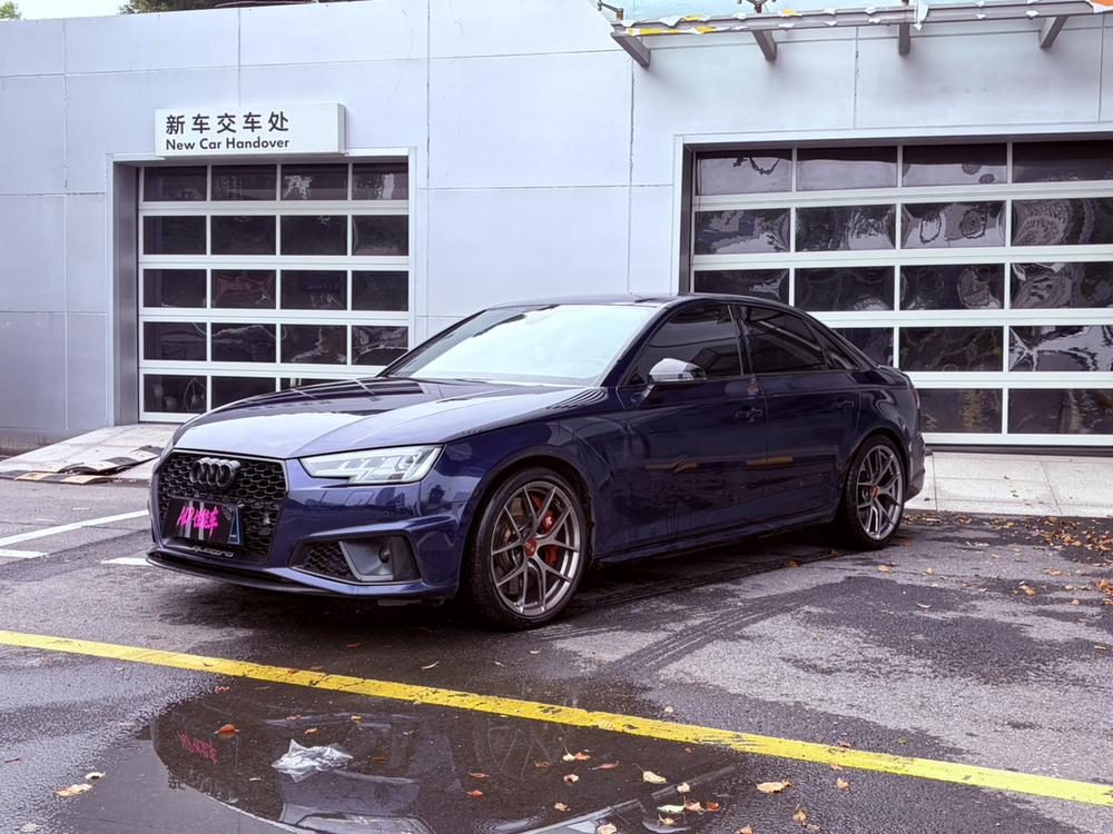 Audi Audi S4