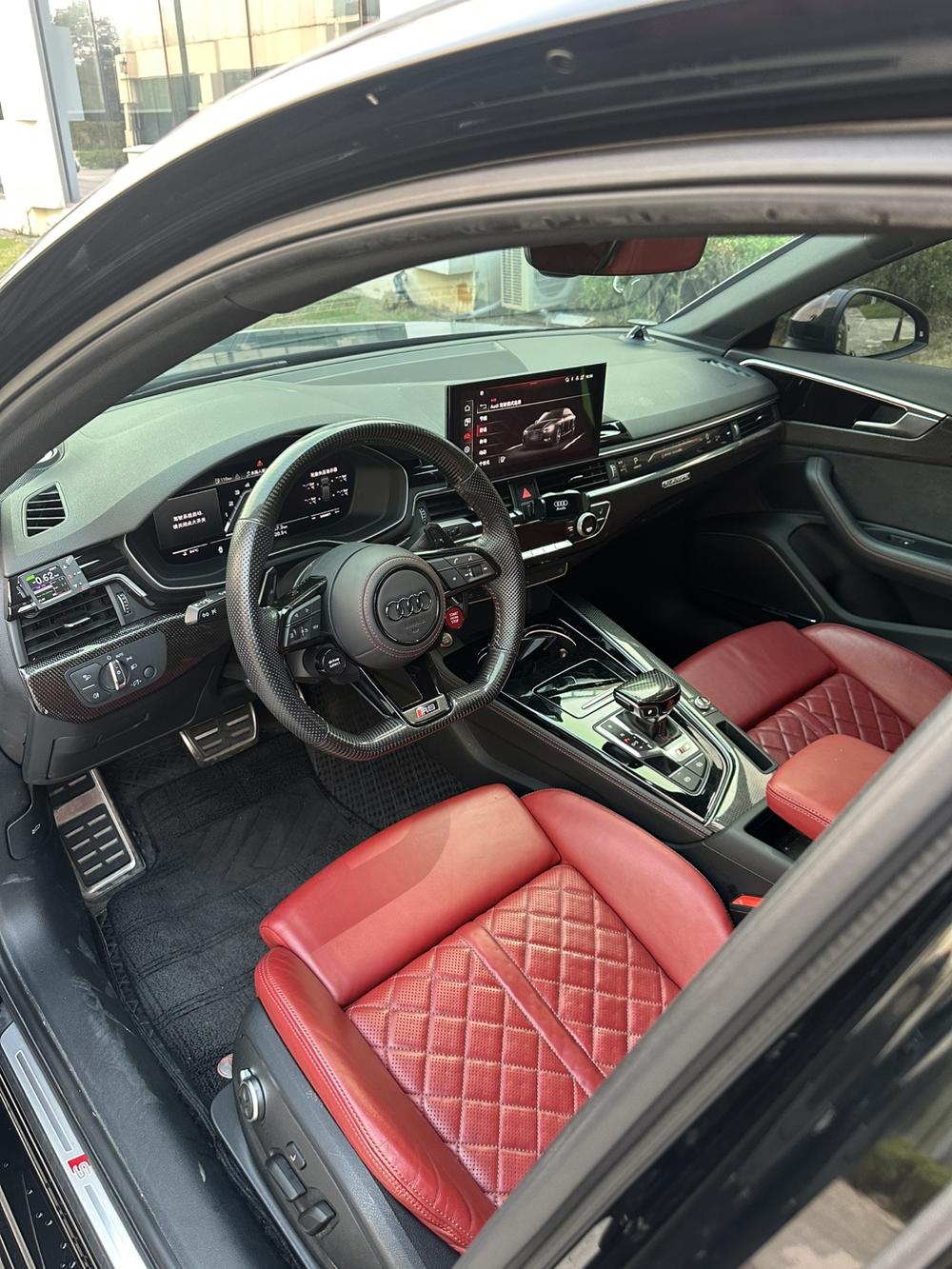 Audi Audi S4