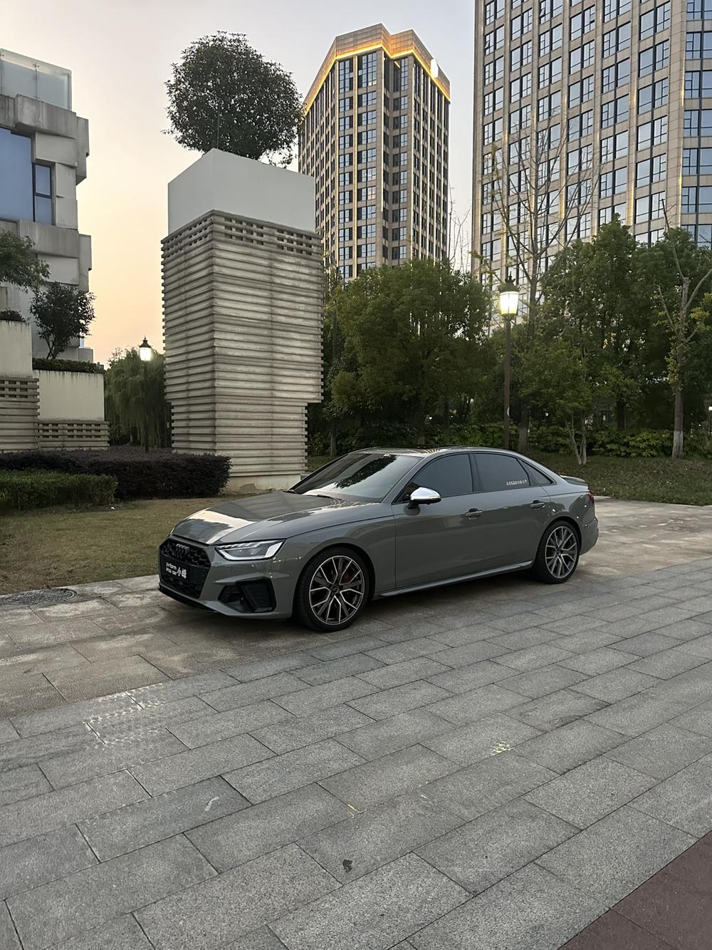 Audi Audi S4