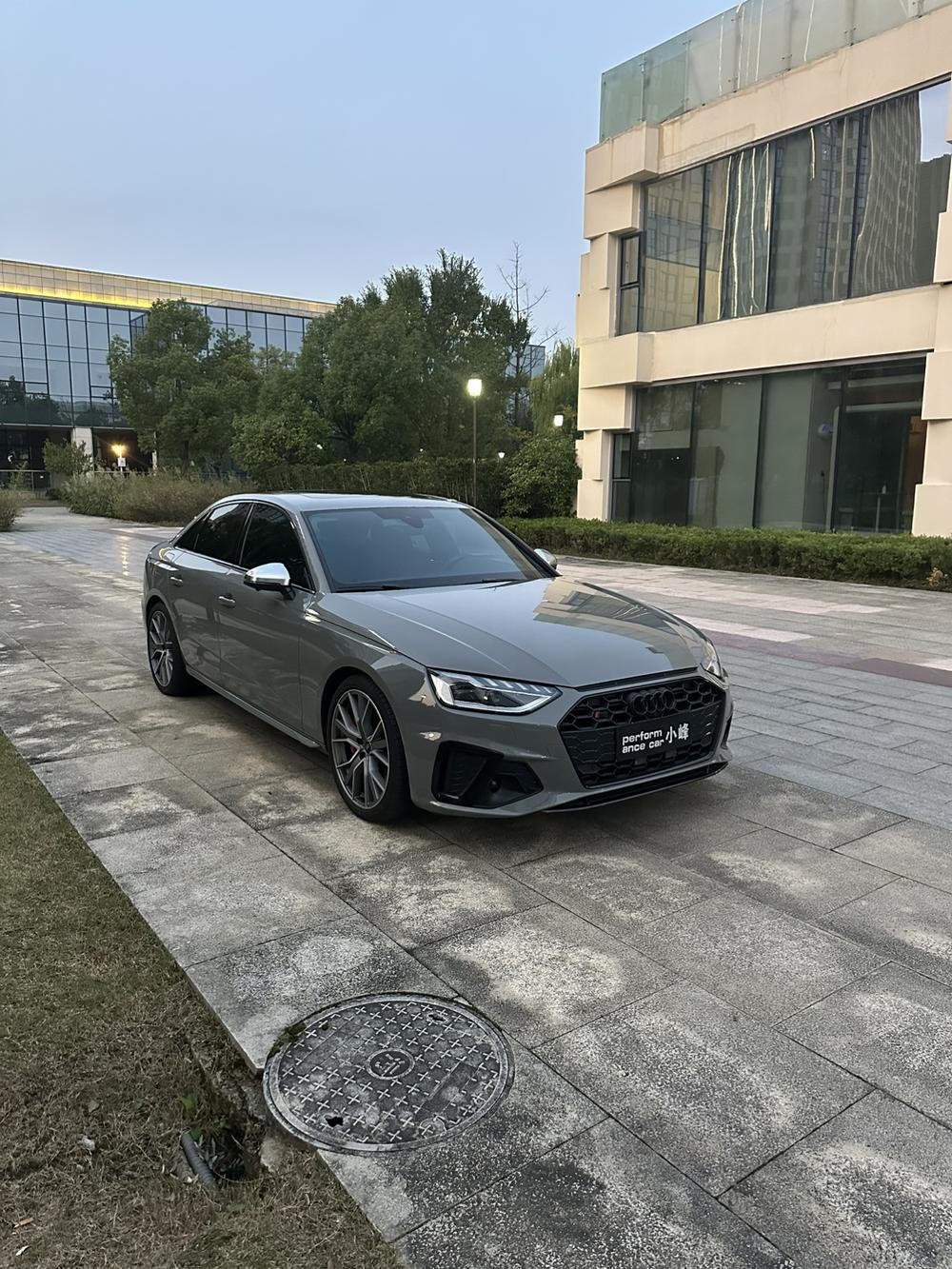 Audi Audi S4