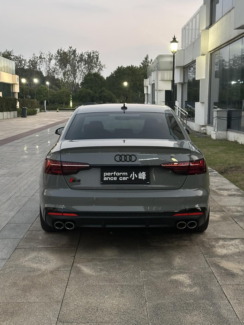 Audi Audi S4