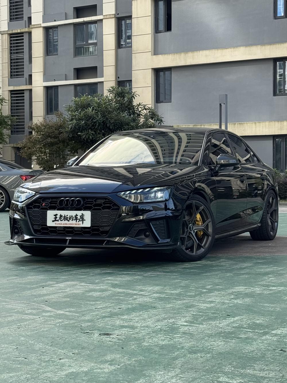 Audi Audi S4