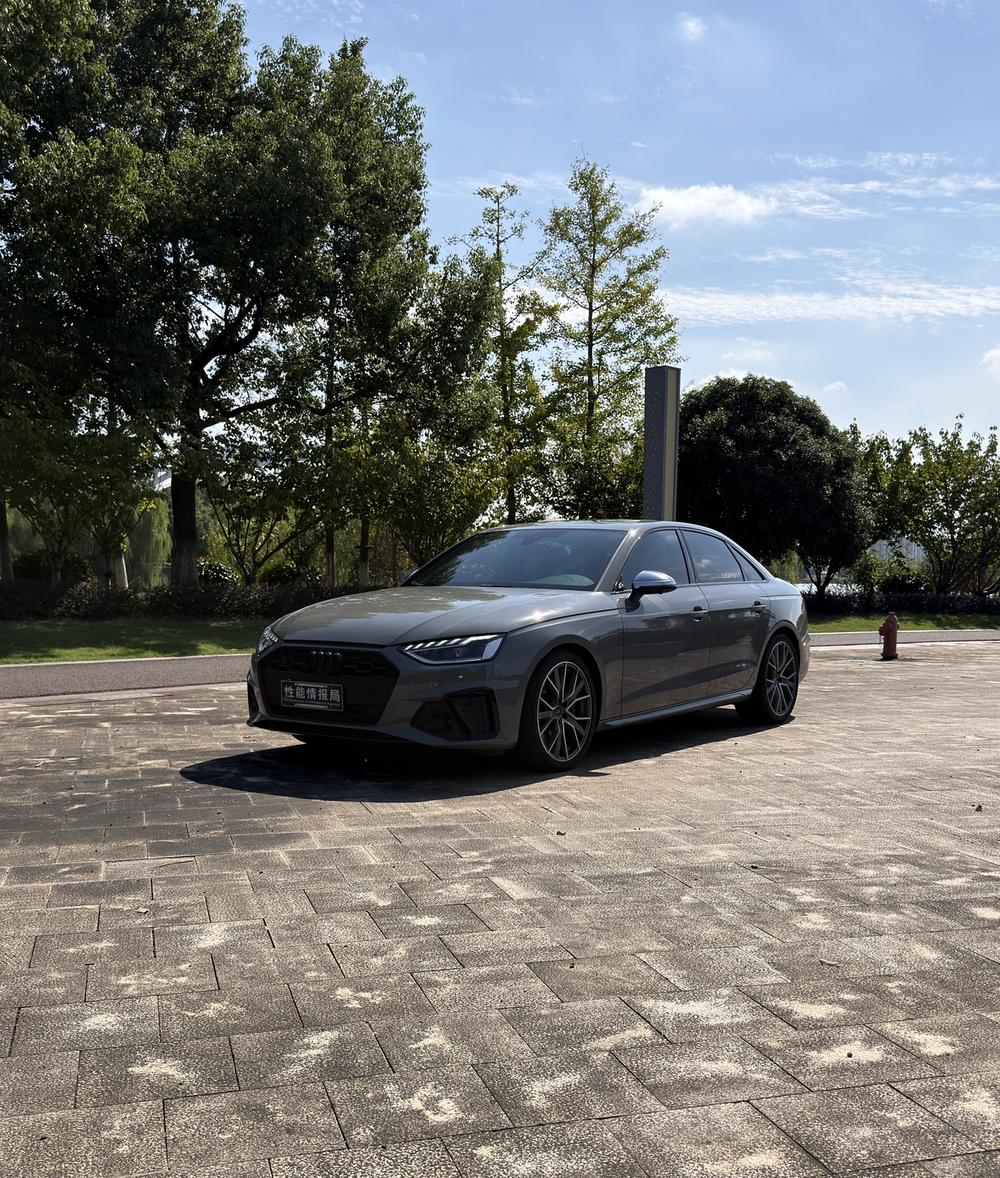 Audi Audi S4
