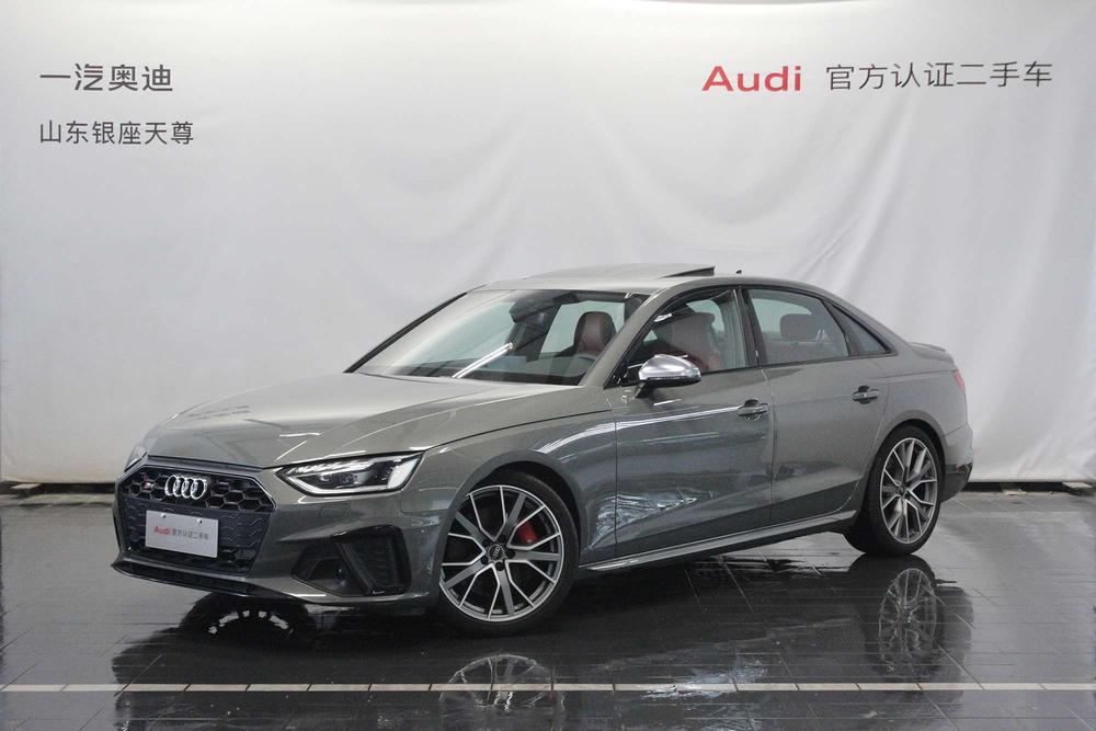 Audi Audi S4