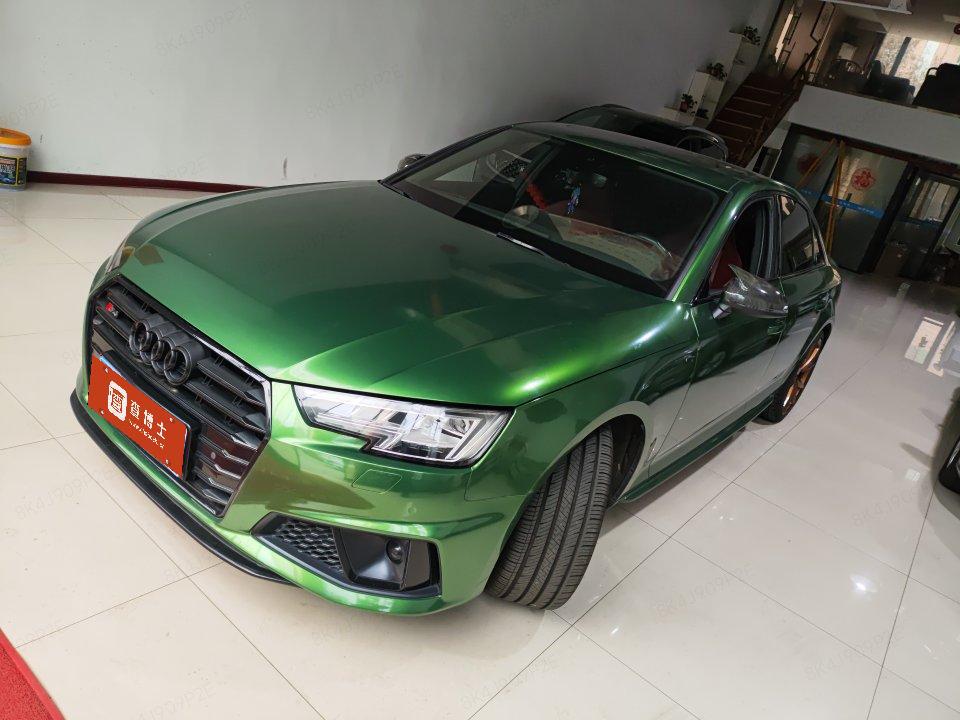 Audi Audi S4