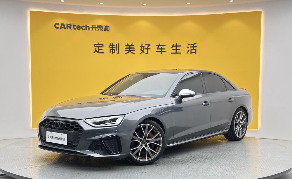 Audi Audi S4