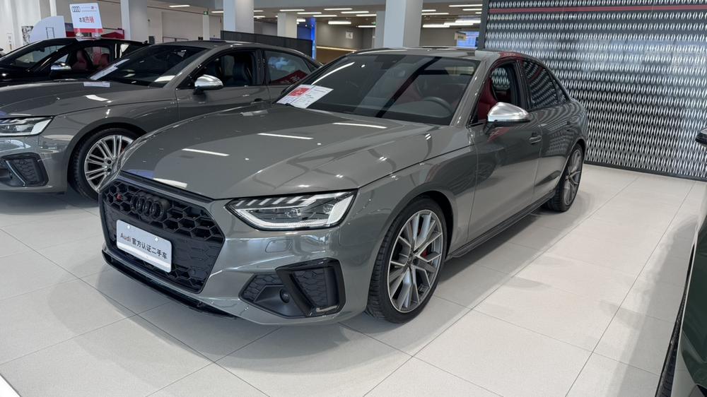 Audi Audi S4