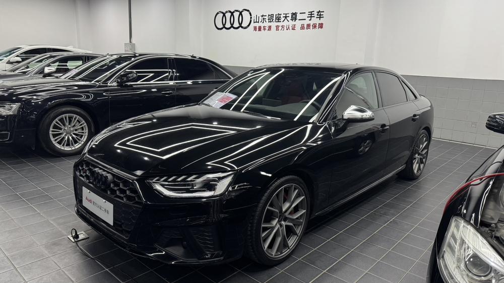 Audi Audi S4