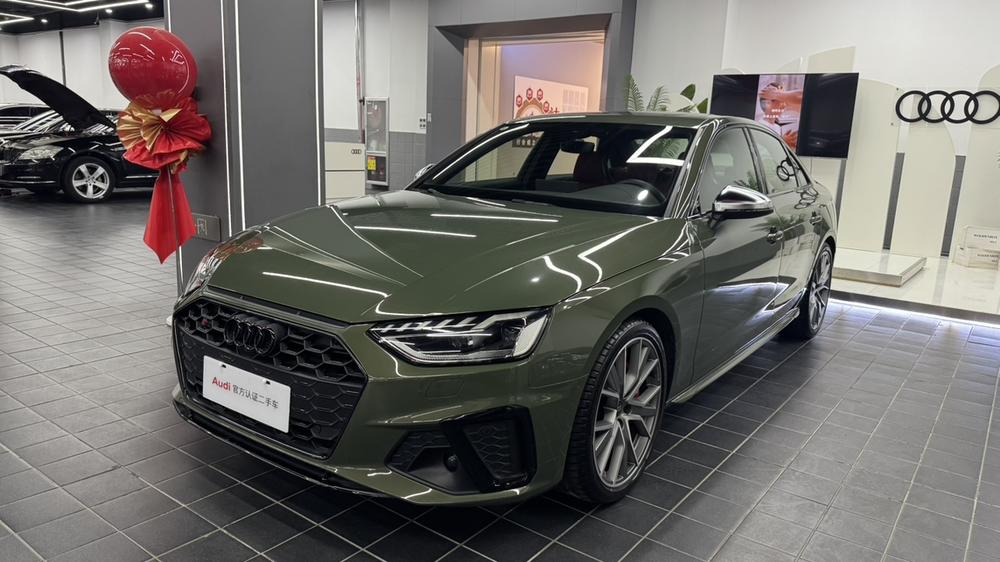 Audi Audi S4
