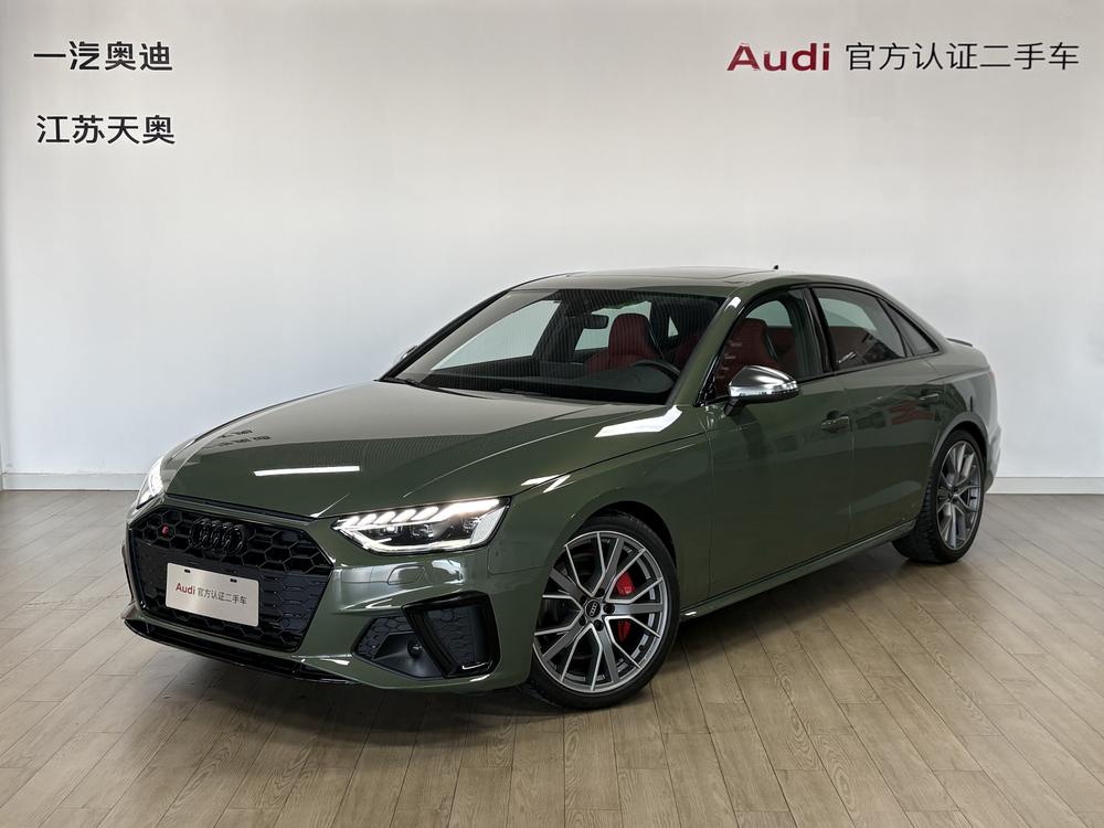 Audi Audi S4