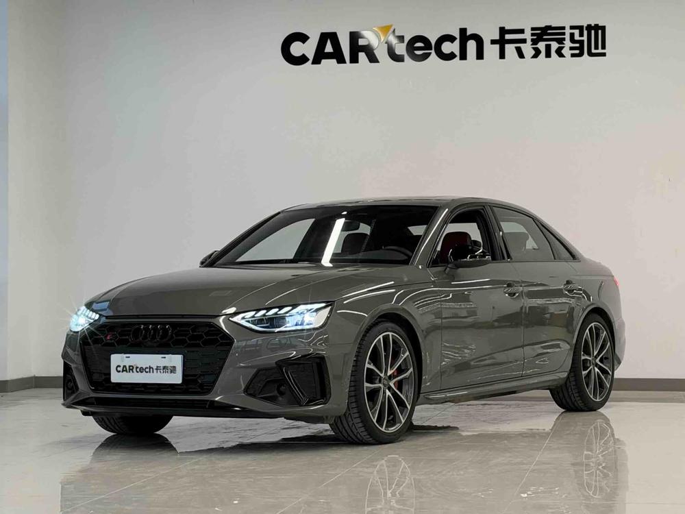 Audi Audi S4